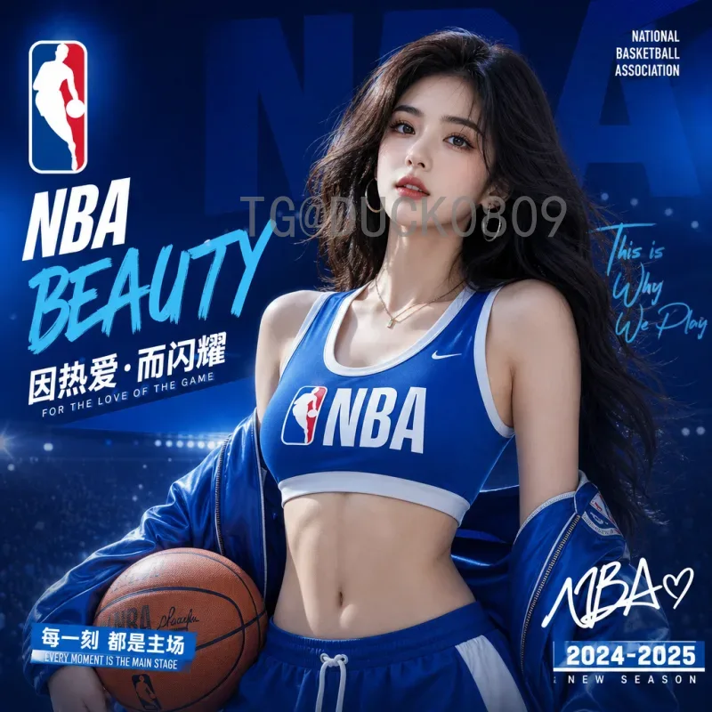 官方2026年美加墨世界杯开幕式直播集锦：精彩不容错过