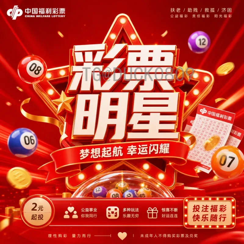 2026年世界杯比赛场馆全面介绍：美加墨三国的足球盛宴